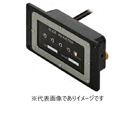 ライン精機 SLC-180-15(I)F カウンタ 5桁 パネル取付 1回転1進 上下限接点付|ハカルドットコム 店