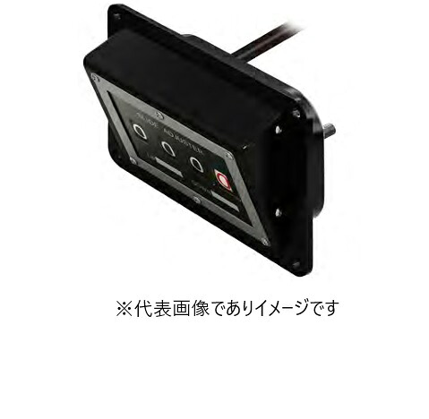 ライン精機 SLC-190-14(I)F カウンタ 4桁 パネル取付 1回転1進 上下限接点付