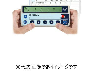 ライン精機 DK-5005B 電子数取器 5連 個別カウントタイムスタンプ機能