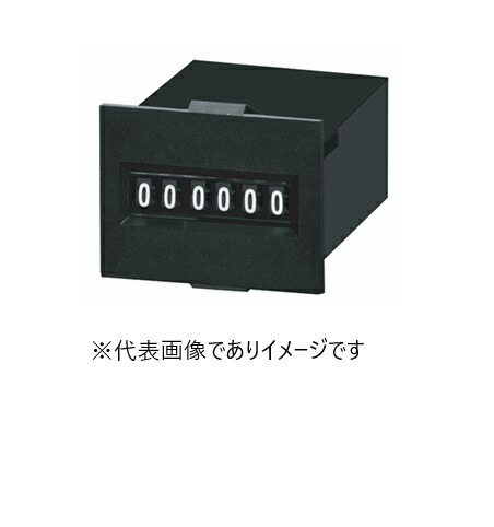 ライン精機 ME-7070 AC100V 電磁カウンタ 7桁 AC100V パネル取付セルフクリップ