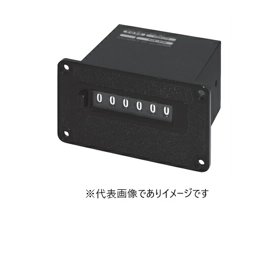 ライン精機 MCR-4PN AC100V 電磁カウンタ 4桁 AC100V 取付ネジ止 リセット押しボタン|ハカルドットコム 店