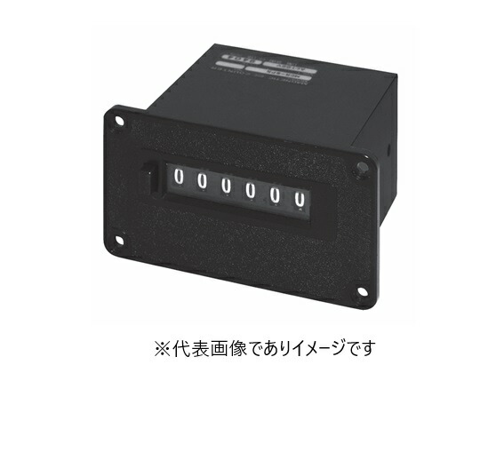 伝達ルート精機 MCR-4PN AC200V 電磁居酒屋 4桁 AC200V 打っ付け螺旋釘止 リセット押し名取り草