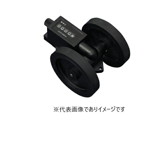 ライン精機 MWC-3:1-5(I) トータル長さ計測カウンタ 5桁 右回転 1m｜ハカルドットコム 店