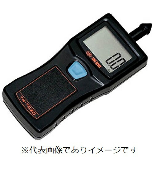 ライン精機 TM-7020 レーザータコメーター 回転計 接触測定用 ケース別売