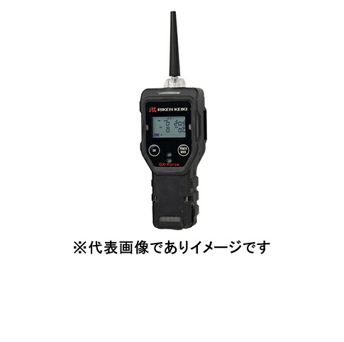 理研計器 GX-FORCE-A-HC ガス検知器 4成分 イソブタン 酸素 硫化水素 一酸化炭素|ハカルドットコム 店
