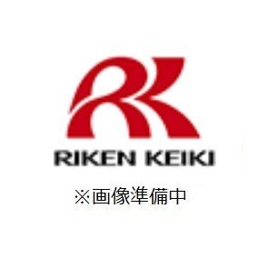 理研計器 GM-600 酸化エチレンガス用警報器 リモートセンサー3m RIKEN