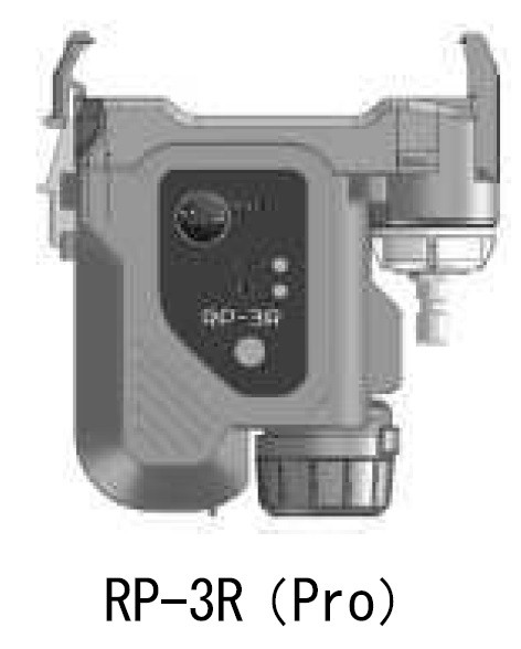 理研計器 RP-3R (Pro) 揚水機社会的単位 RIKEN