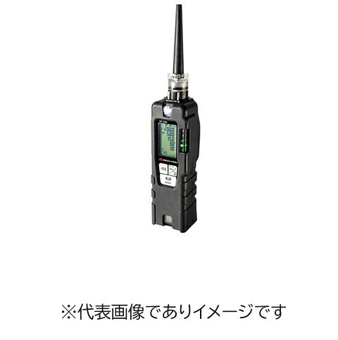 理研計器 SP-230ML ガスリーク検知器 TYPE ML 都市ガス LPG兼用 ハンディタイプ｜ハカルドットコム 店