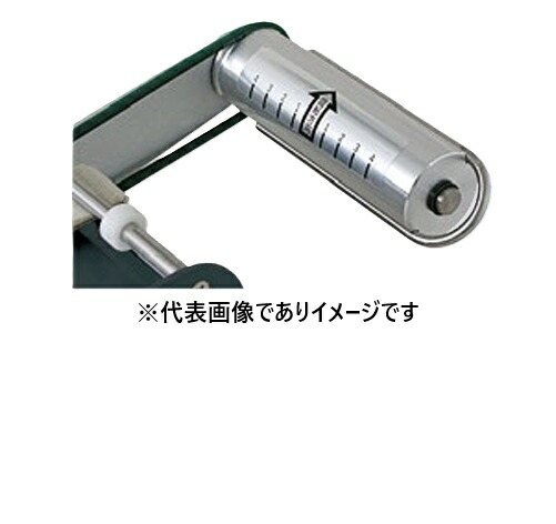 ユニック産業 W4 LH-1用巻き取りユニット ラベル離機用オプション 本体別売