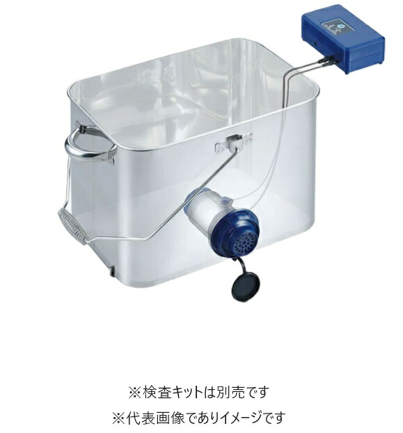 有希舎密学 レジオサーチ 凝縮作りつける レジオネラ菌精神測定検査 本体のみ DIY・工具-花・ガーデン・DIY-計測工具