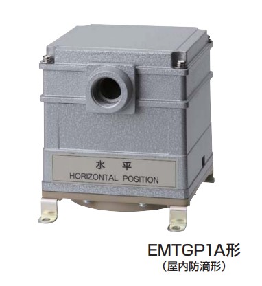 山本電機製造所 EMTGP1 A0 E-2 マノスタートランスミッタ 0～-2kPa 負圧計測専用 屋内防滴形