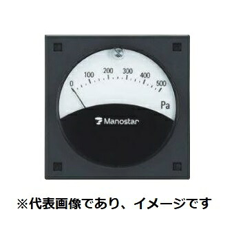 山本電機製造所 WO71 R 5EV マノスターゲージ 微差圧計 0～5kPa 垂直方向打っ付け WO71-R-5EV