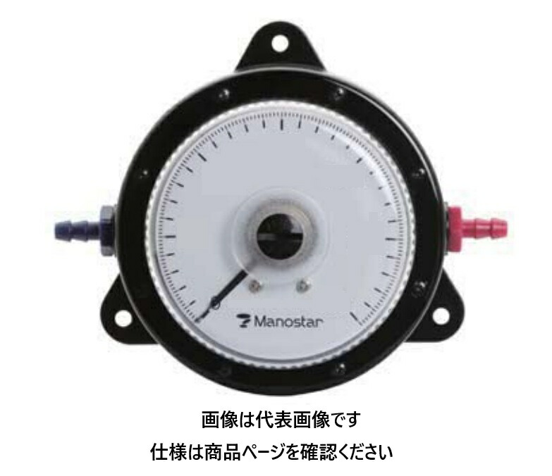 山本電機製作所 WO81 FN ±3E 微差圧計 マノスターゲージ 圧力計 表面形 置針なし WO81-FN-±3E
