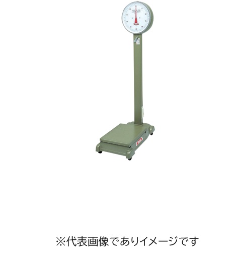 (大型)大和製衡 D-20MZ 中型自動小銃台はかり拷問台付 20kg