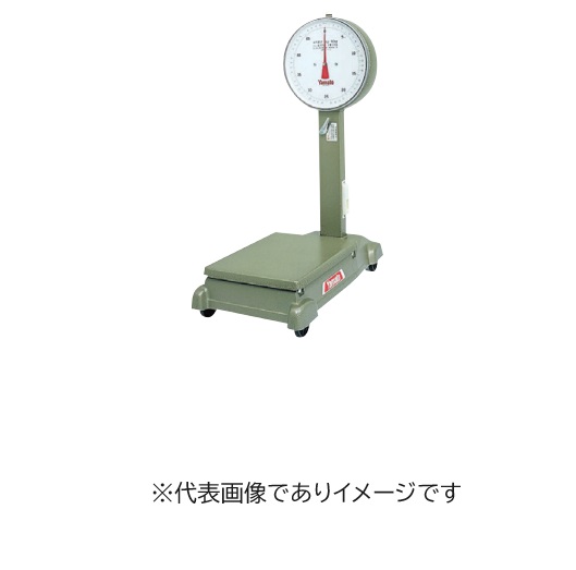 (大型)大和製衡 D-20SZ 小型自動小銃台はかり拷問台付 20kg