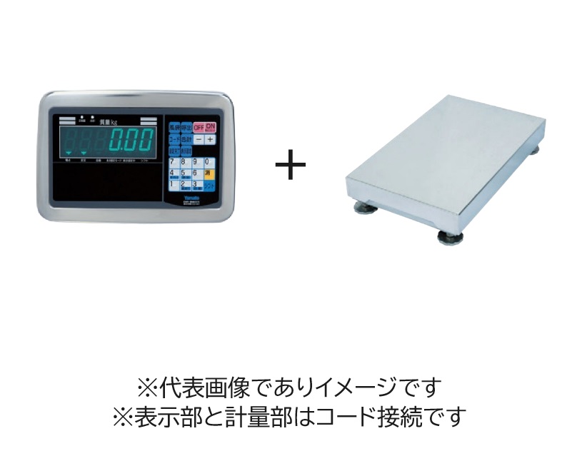 大和製衡 DP-5601A-150B デジタル台はかり 150kg 検定付