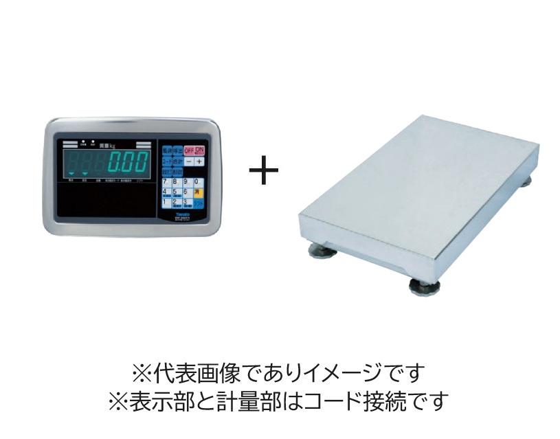 大和製衡 DP-5601D-120B デジタル台はかり 120kg 検定付