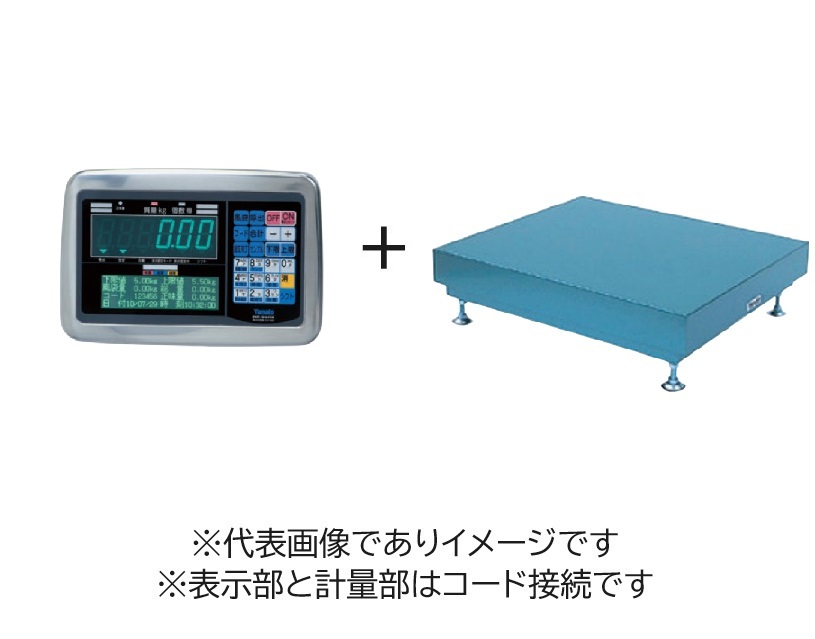 (大型)大和製衡 DP-5602A-2000H デジタル台はかり 2000kg 検定付 444,411円