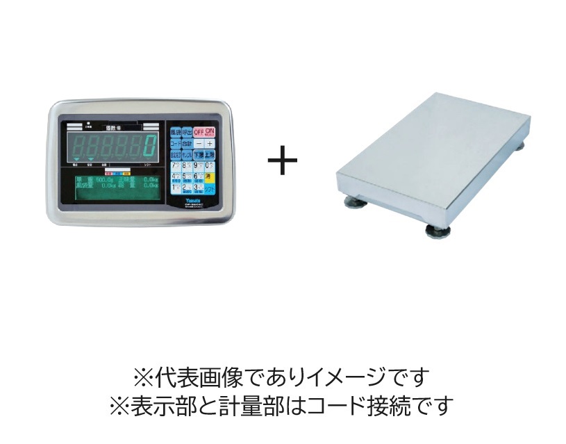大和製衡 DP-5602C-60B デジタル台はかり 60kg 検定なし