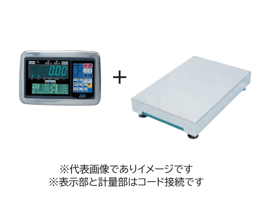 (大型)大和製衡 DP-5602D-300C デジタル台はかり 300kg 検定付