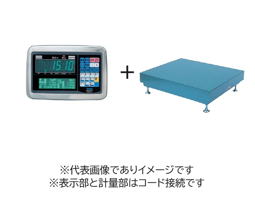 (大型)大和製衡 DP-5604A-1200F-5 デジタル台はかり 1200kg 検定付｜ハカルドットコム 店
