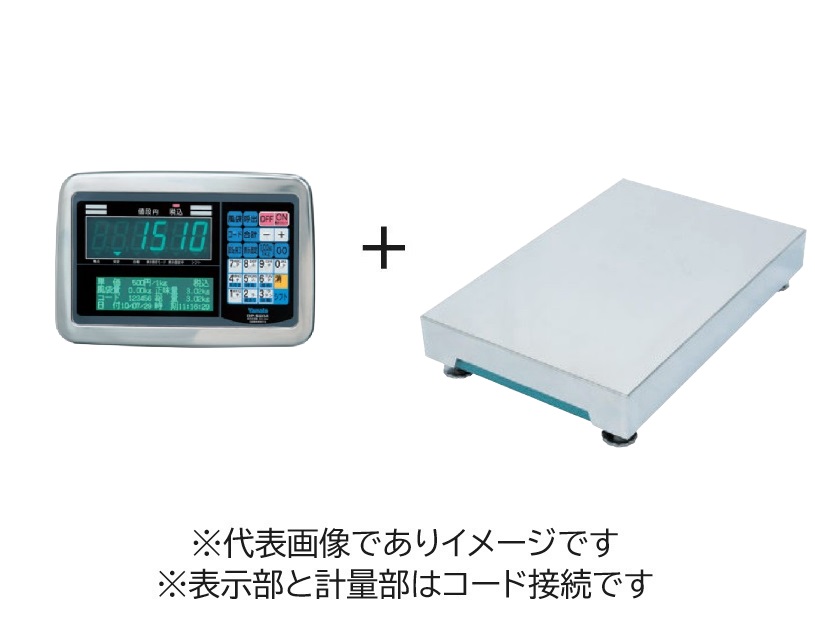 (大型)大和製衡 DP-5604D-300D デジタル台はかり 300kg 検定付｜ハカルドットコム 店
