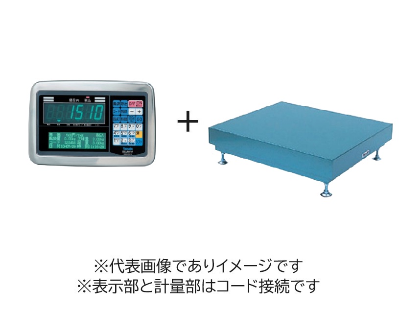 (大型)大和製衡 DP-5604D-300F デジタル台はかり 300kg 検定付｜ハカルドットコム 店