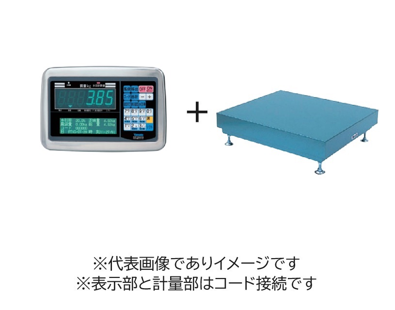 (大型)大和製衡 DP-5605A-1200F-5 デジタル台はかり 1200kg 検定付｜ハカルドットコム 店