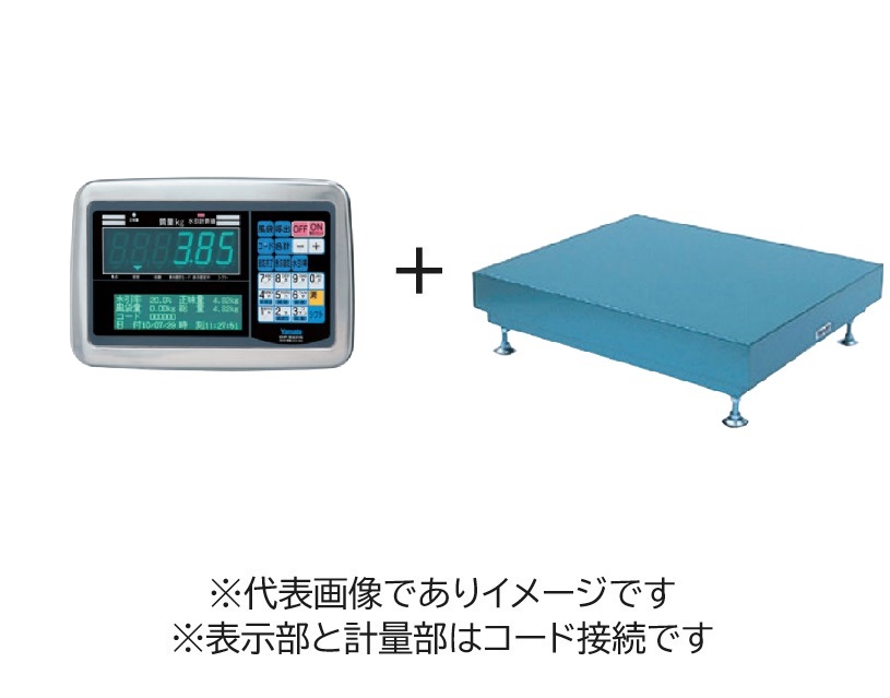 (大型)大和製衡 DP-5605A-2000H デジタル台はかり 2000kg 考試付