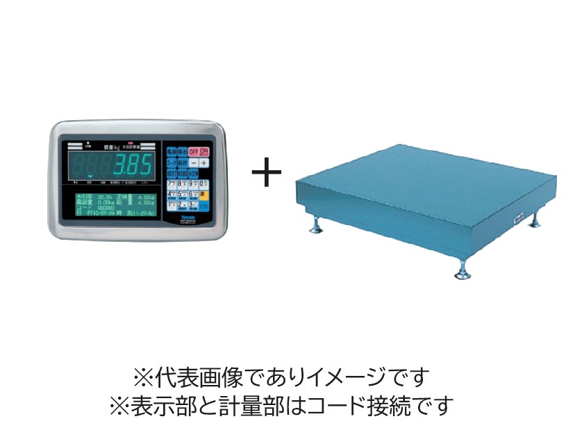 (大型)大和製衡 DP-5605D-300F デジタル台はかり 300kg 検定付|ハカルドットコム 店