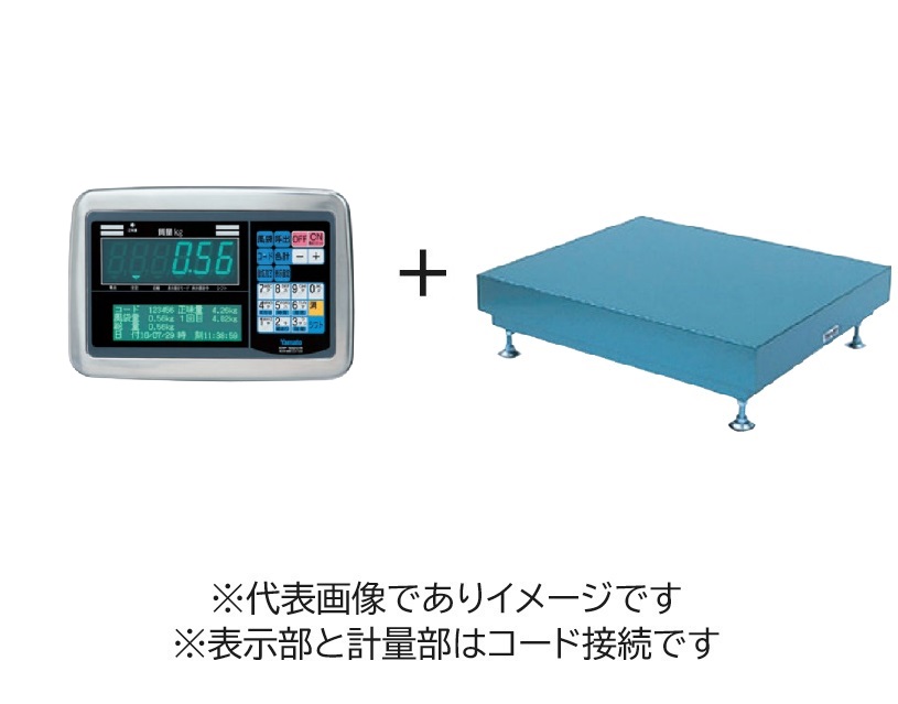 (大型)大和製衡 DP-5609A-2000H デジタル台はかり 2000kg 考試付