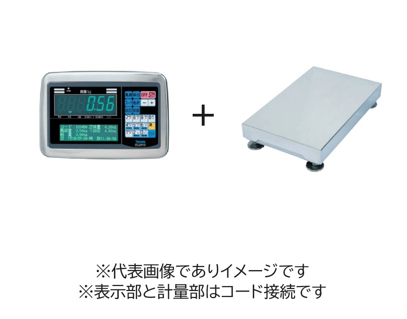大和製衡 DP-5609A-30B デジタル台はかり 30kg 検定付 141,075円