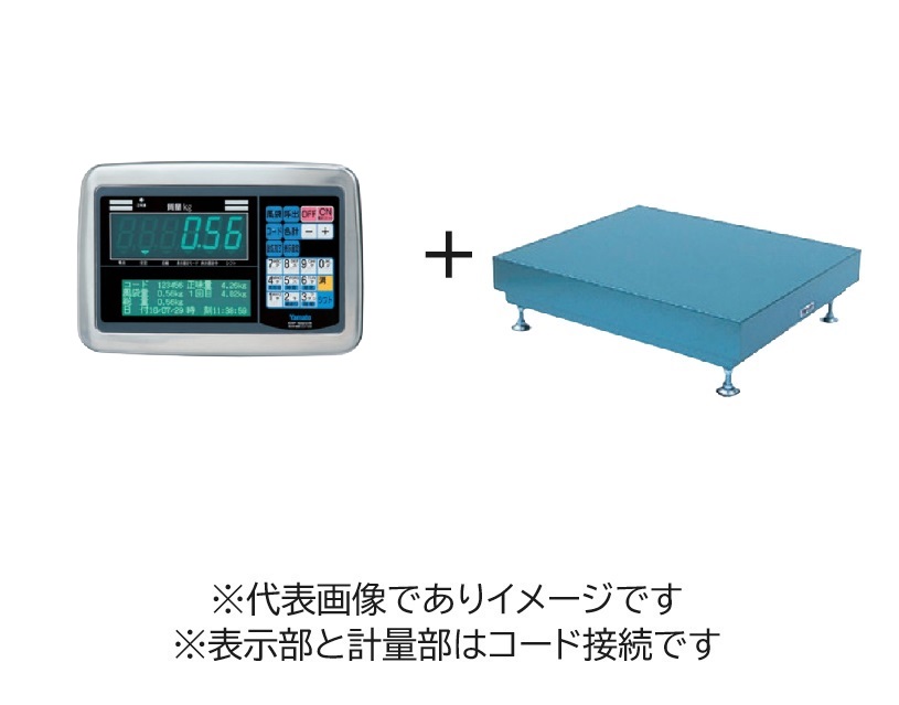 (大型)大和製衡 DP-5609A-600F-2 デジタル台はかり 600kg 検定付｜ハカルドットコム 店