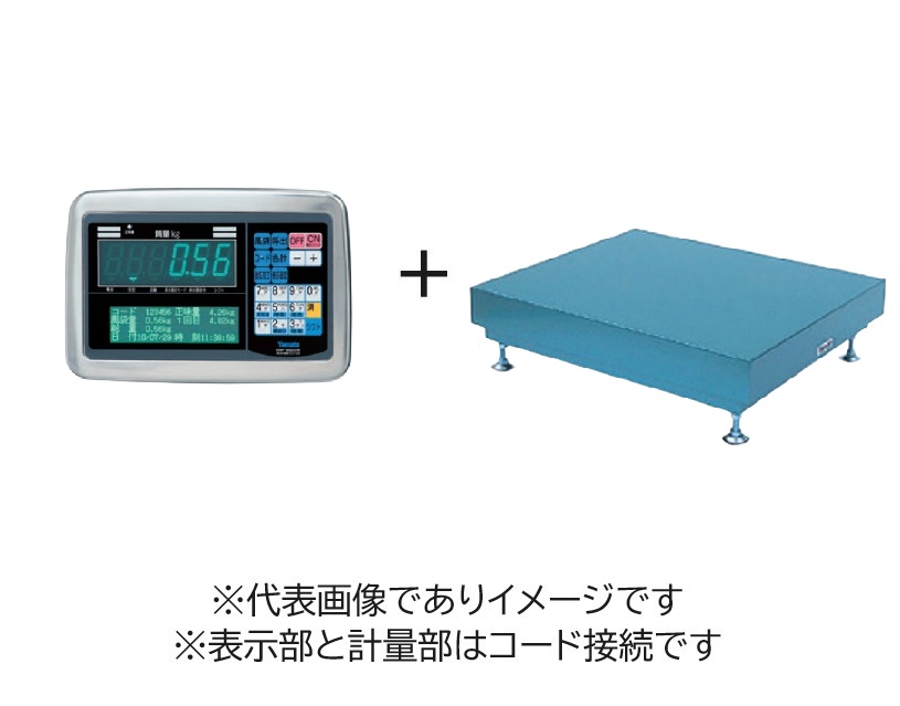 (大型)大和製衡 DP-5609D-300F デジタル台はかり 300kg 検定付｜ハカルドットコム 店