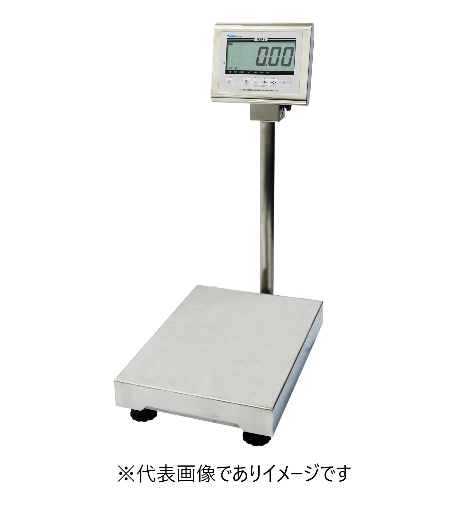 (大型)大和製衡 DP-6701K-150 防水型デジタル台はかり 検定付き ひょう量:150kg 目量:0.05kg
