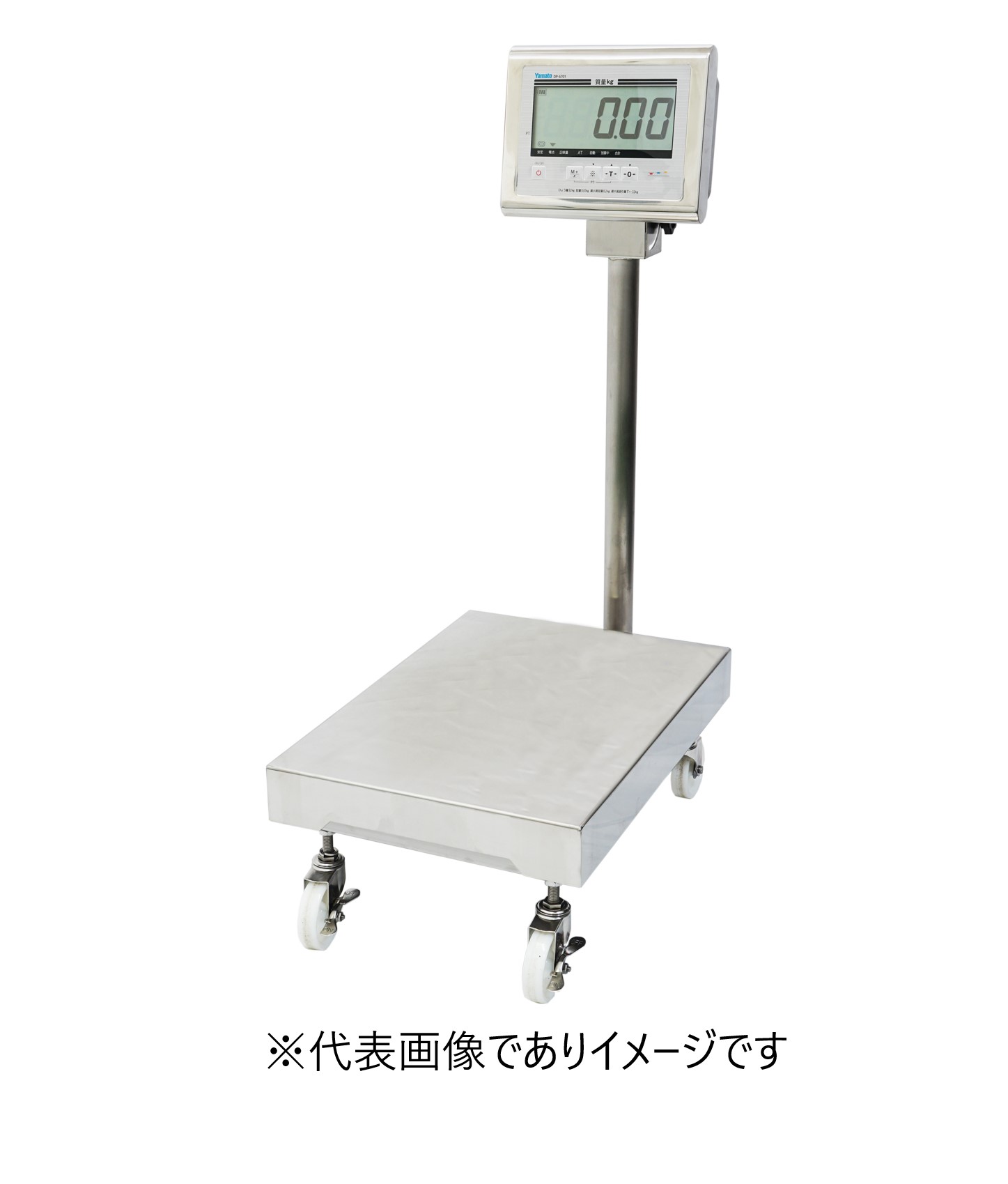 (大型)大和製衡 DP-6701K-W-150 雨合羽型デジタル台はかり ひょう量:150kg 目量:0.05kg 拷問台付 点検付 花・ガーデン・DIY-はかり