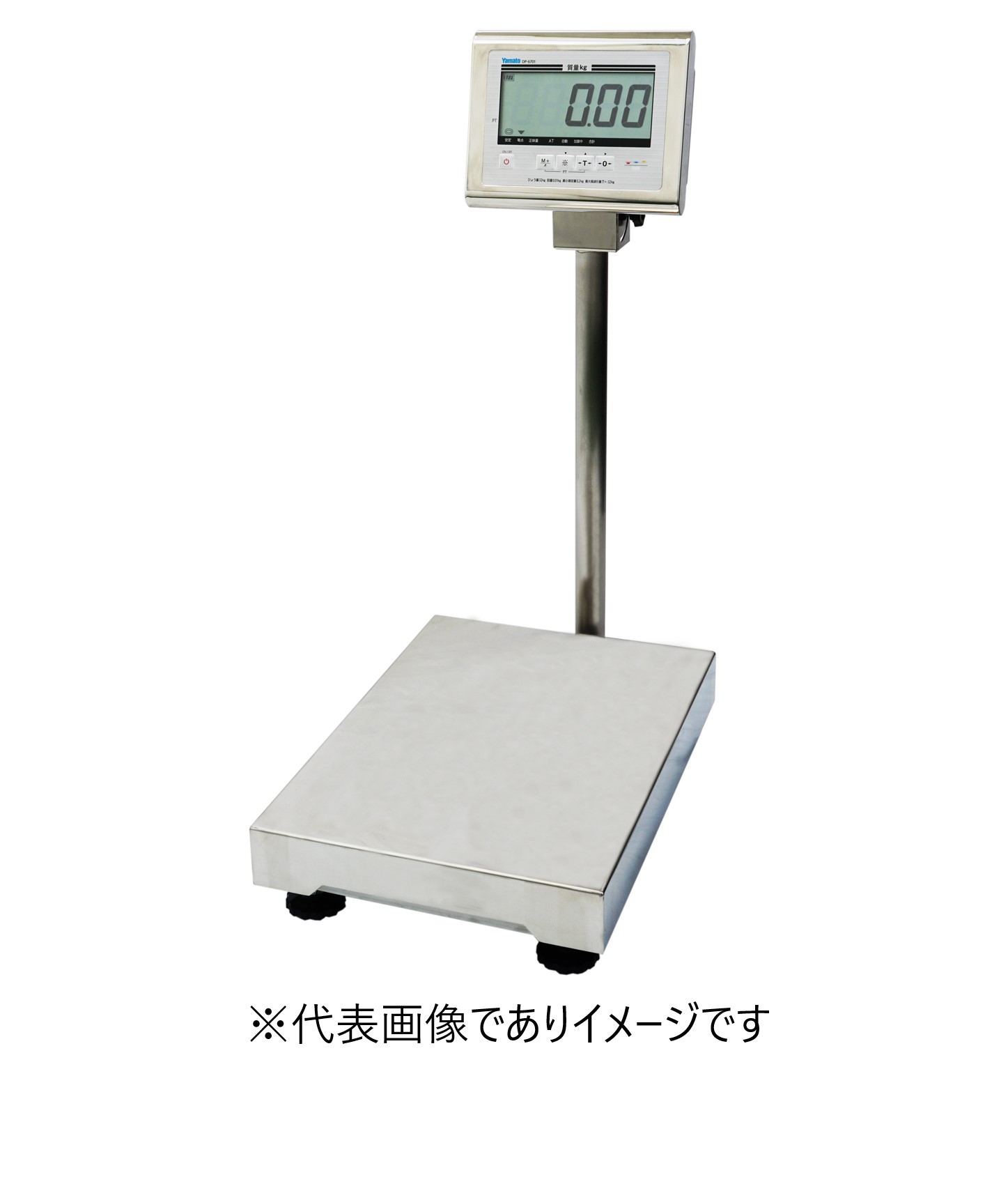 (大型)大和製衡 DP-6701N-60 防水型デジタル台はかり ひょう量:60kg 目量:0.01kg