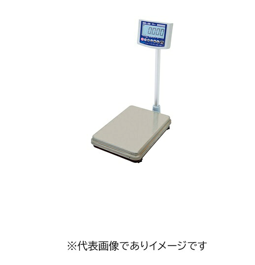 (大型)大和製衡 DP-6800K-60 デジタル台はかり 検定付 ひょう量:60kg