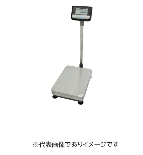 (大型)大和製衡 DP-6900N-60 デジタル台はかり 検定なし ひょう量:60kg
