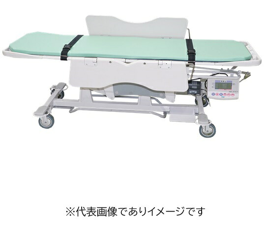 (大型)大和製衡 DP-7300PW ストレッチャースケール 検見付
