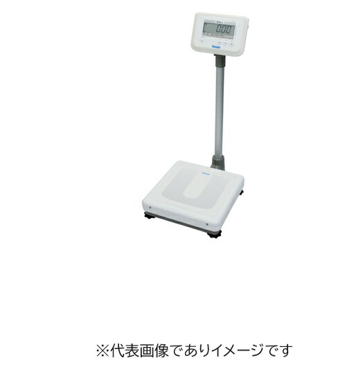 (大型)大和製衡 DP-7900PW デジタル体量計 考査付