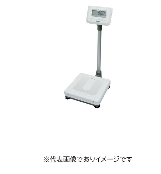 (大型)大和製衡 DP-7900PWN デジタル体量計 考査なし