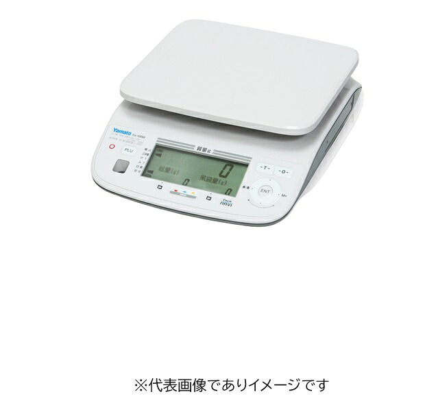 大和製衡 Fix-100NW-3 定量計専用機 PackNAVI 検定なし