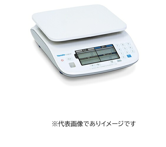 大和製衡 R-100E-W-15 防水型料金はかり 検定付 PriceNAVI 両面表示 15kg｜ハカルドットコム 店