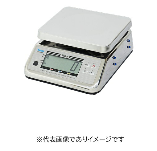 大和製衡 UDS-600-WPK-15 デジタル上皿はかり 検定付 防塵防水 ひょう量:15kg 3区