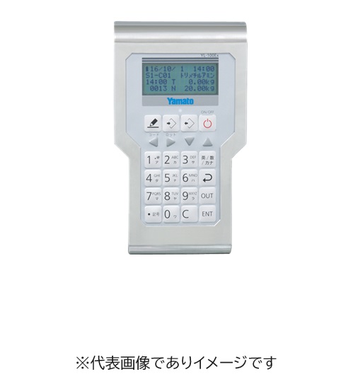 大和製衡 YL-100Ex 本質安全防爆ロガー DP-6700Exシリーズ用｜ハカルドットコム 店