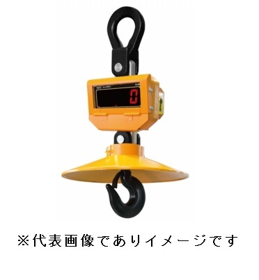(大型)八幡計器 AH-HJM-3T デジタルクレーンスケール 耐熱 ひょう量:3t (3000kg) 目量:1kg AH-HJM-3000K｜ハカルドットコム 店