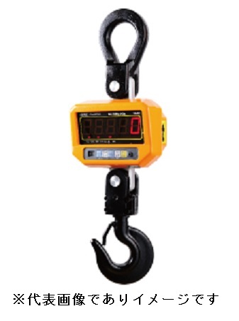 (大型)八幡計器 HJM-C10T デジタルクレーンスケール 高分解能モデル ひょう量:10t 目量:2kg