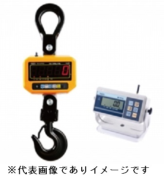 (大型)八幡計器 RF-HJM-10T デジタルクレーンスケール 無線式 ひょう量:10t 目量:5kg
