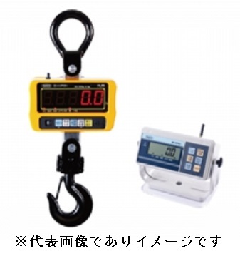 (大型)八幡計器 RF-HJS-100K デジタルクレーンスケール 無線式 ひょう量:100kg 目量:50g